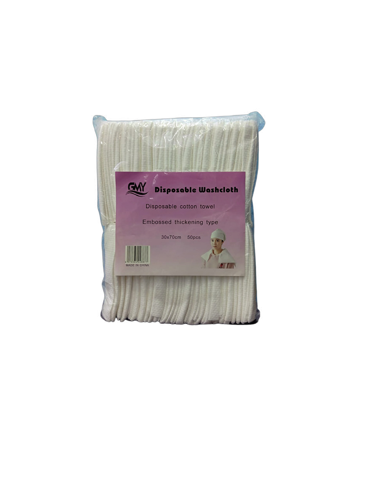 GMY DISPOSABLE WASHCLOTH DIsposable cotton towel Embossed thickening type