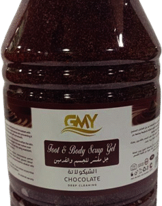 GMY FOOT&BODY SCRUB GEL CHOCOLATE