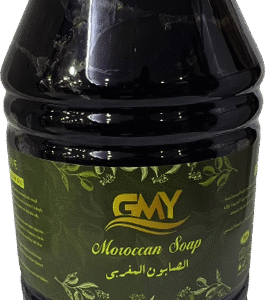 GMY MOROCCAN SOAP