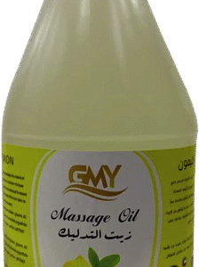 GMY MASSAGES OIL LEMON
