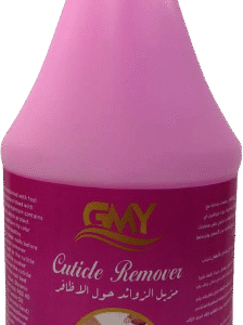 GMY CUTICLE REMOVER