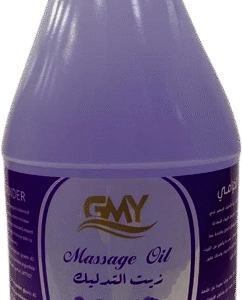 GMY MASSAGES OIL LAVENDER