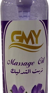 GMY MASSAGE OIL LAVANDER