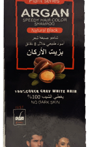 ARGAN BLACK SHAMPOO