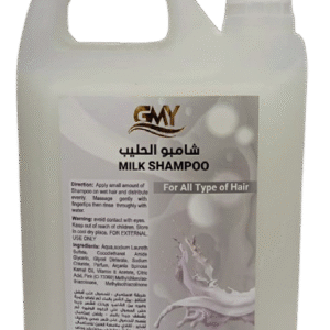 GMY MILK SHAMPOO