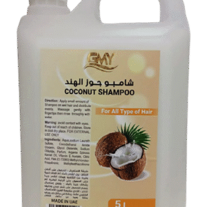 GMY COCONUT SHAMPOO