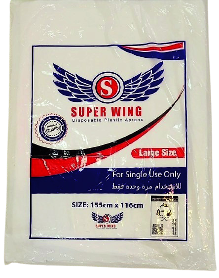DISPOSABLE PLASTIC APRONS LARGE SIZE